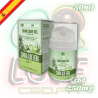 Gel CBD Aloe Vera | 250mg | Plant of Life
