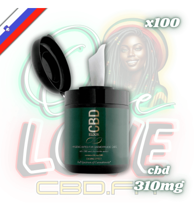 Lingettes intimes CBD x100 | 310mg | Pharma Hemp